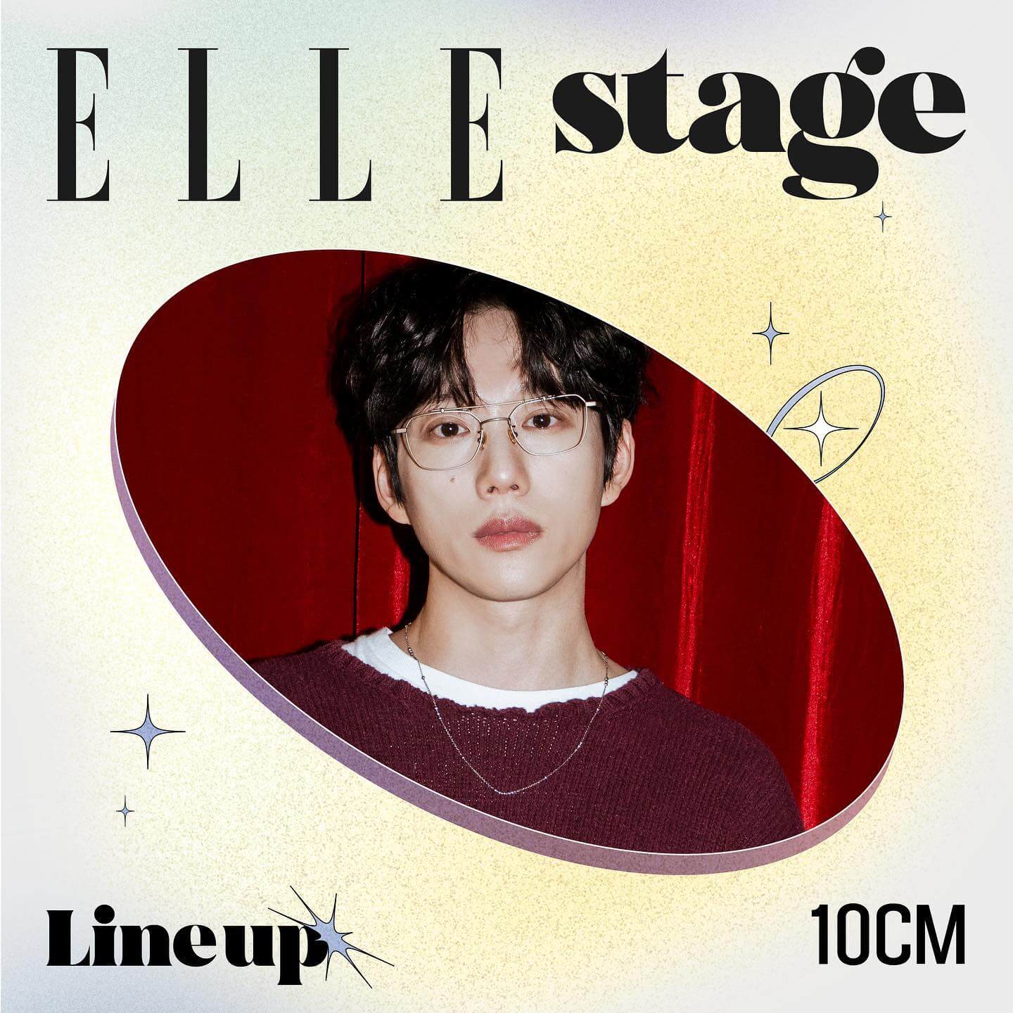 2023 시포레 아티스트 가수 10CM