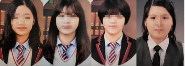 표예림 학폭 가해자