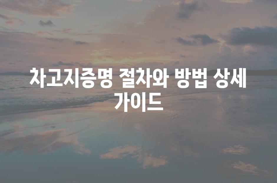 샘플 (81)
