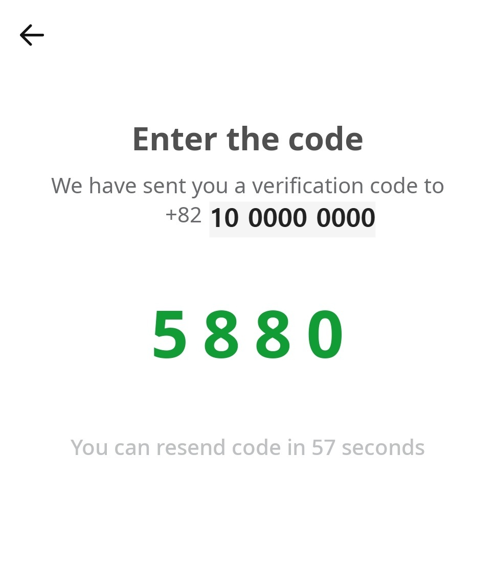 인드라이브 가입방법 4