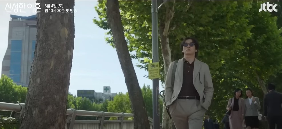 대행사 후속 신성한 이혼