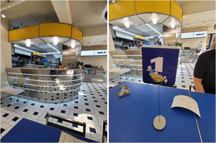 오픈 주방과 번호표