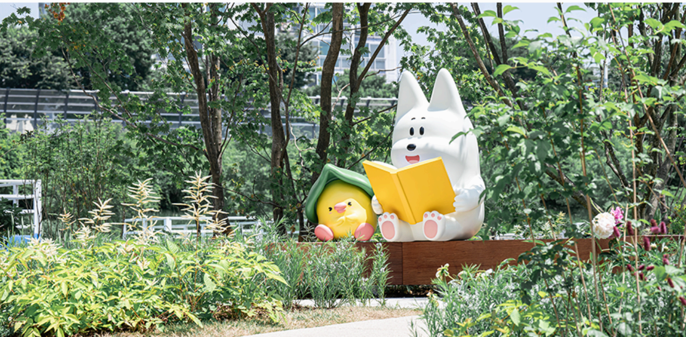 2025 서울국제정원박람회｜서울 보라매공원에서 펼쳐지는 도심 속 정원의 예술