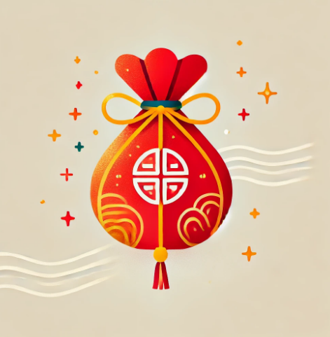 2025년 양띠 삼재해 극복방안