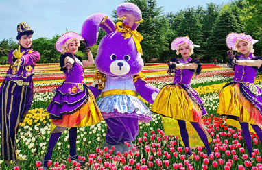 튤립축제