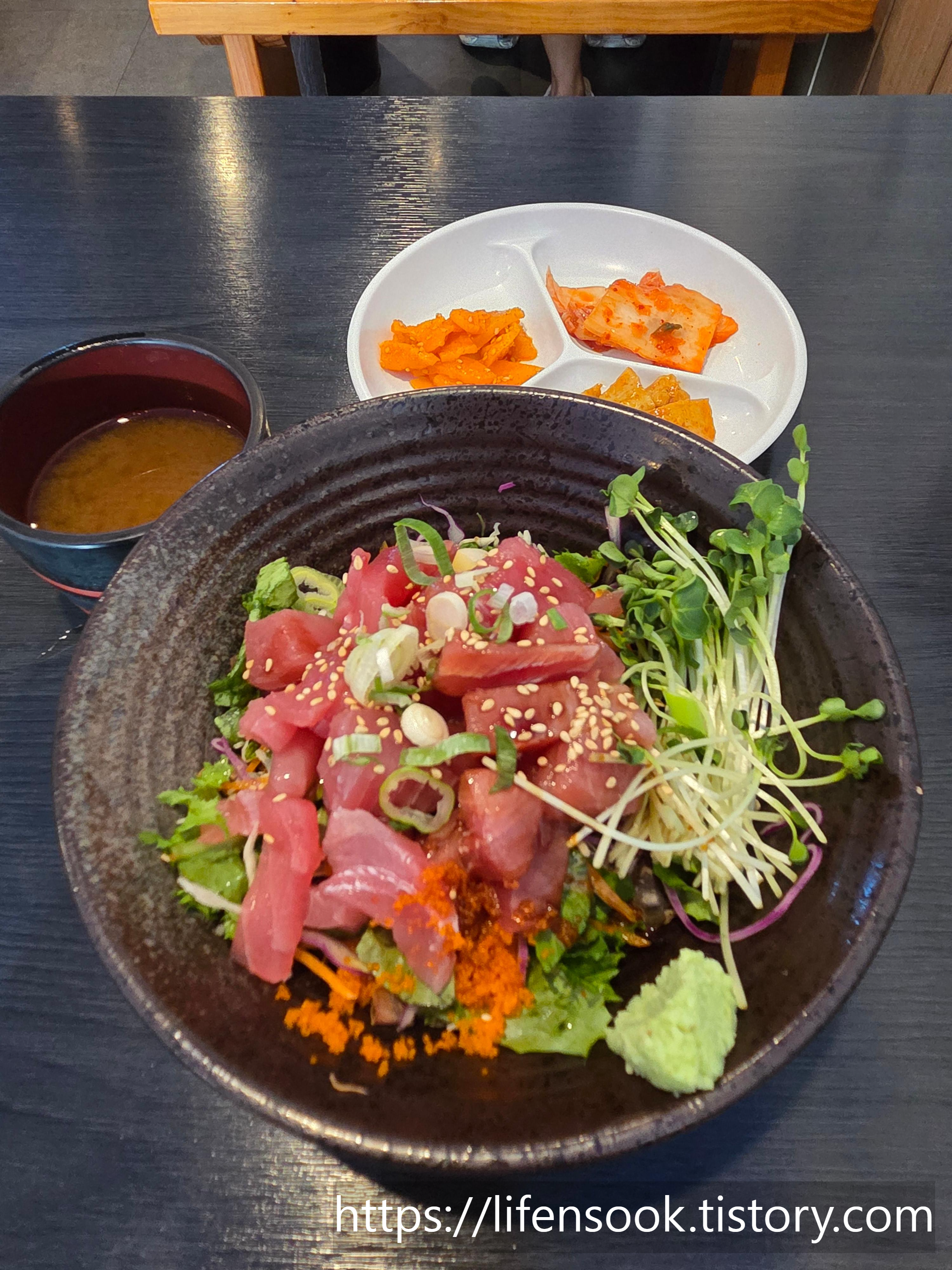 이강인참치 마구로동과 반찬 1