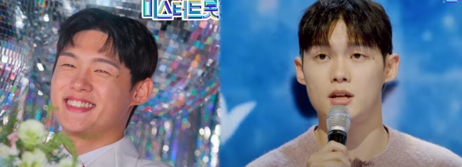 최재명 국악 가수