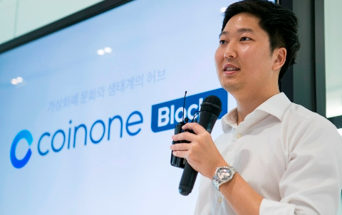 코인원이 41억 원어치 코인을 매도한다고? 투자자들이 주목해야 할 핵심 포인트는?