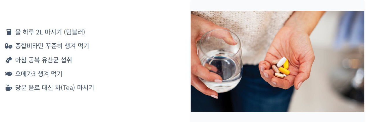 만다라트 계획표