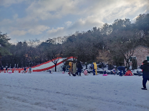 눈놀이동산