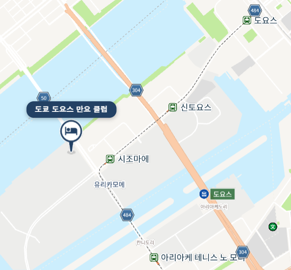 도쿄 도요스 만요 클럽 위치 지도