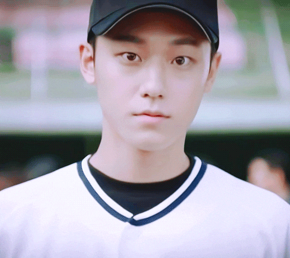 이도현 슬기로운 감빵생활 움짝