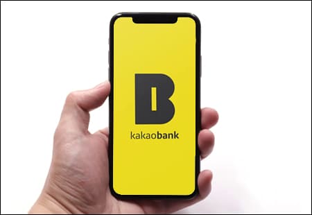 카카오뱅크 앱 첫 화면