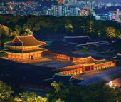 2025년 하반기 한국관광공사 관광행정직 채용 정보