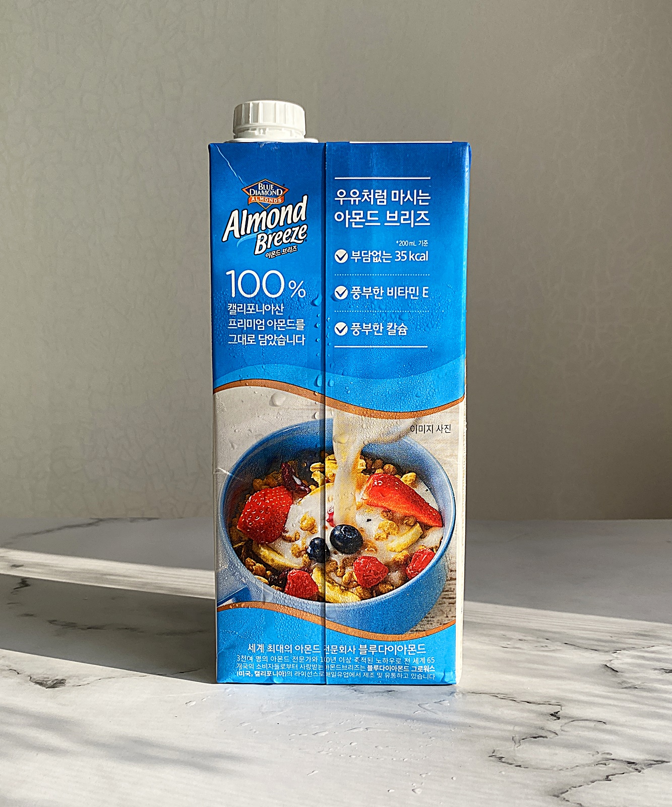 아몬드브리즈 언스위트 2