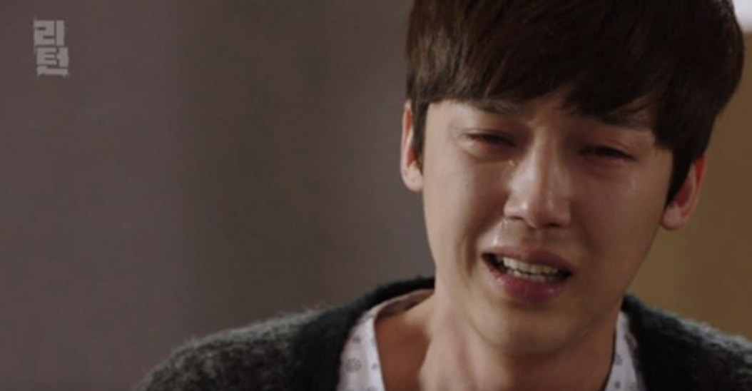 윤종훈 드라마 리턴 연기 장면 캡처