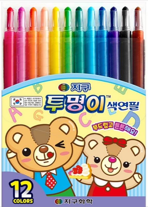 3월 새학기 준비물(어린이집/유치원/학교 ) BEST 리스트 추천