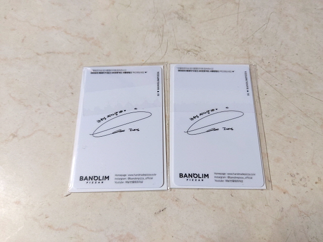 아이유 포토카드 뒷면