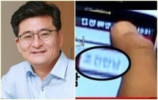 박원석 정치 평론가 방송 활동