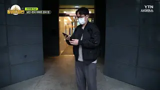 아파트너 소개 영상