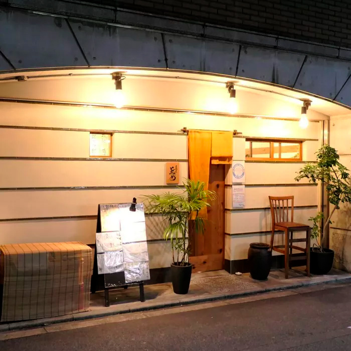 오사카 도키타메