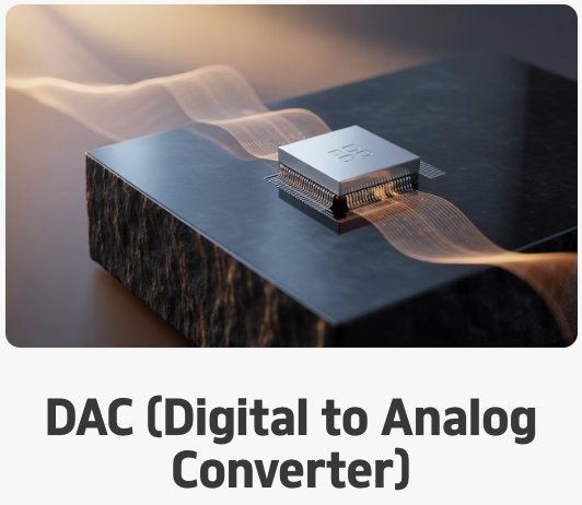 음질의 심장, 'DAC'의 차이