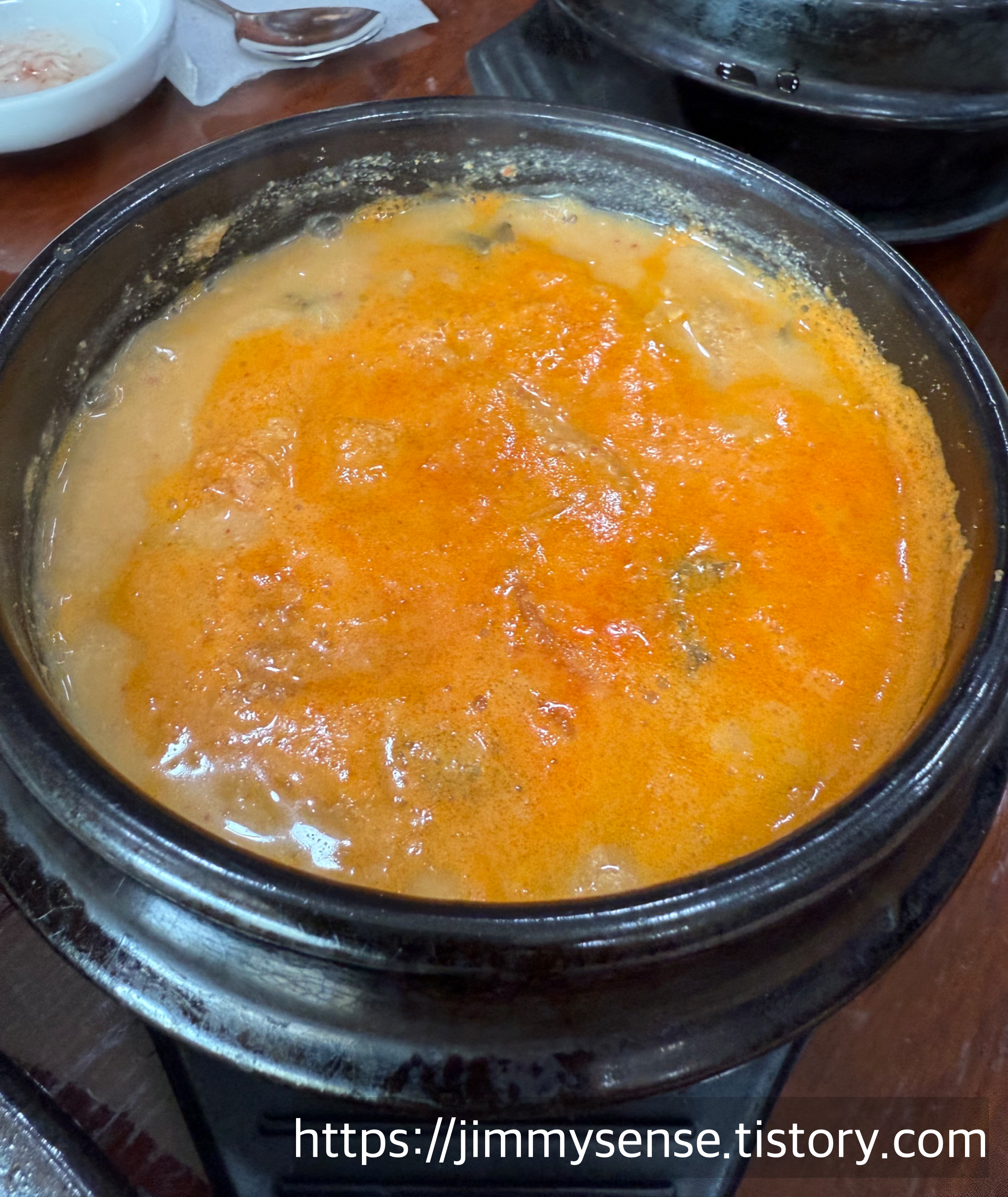 두리원손두부