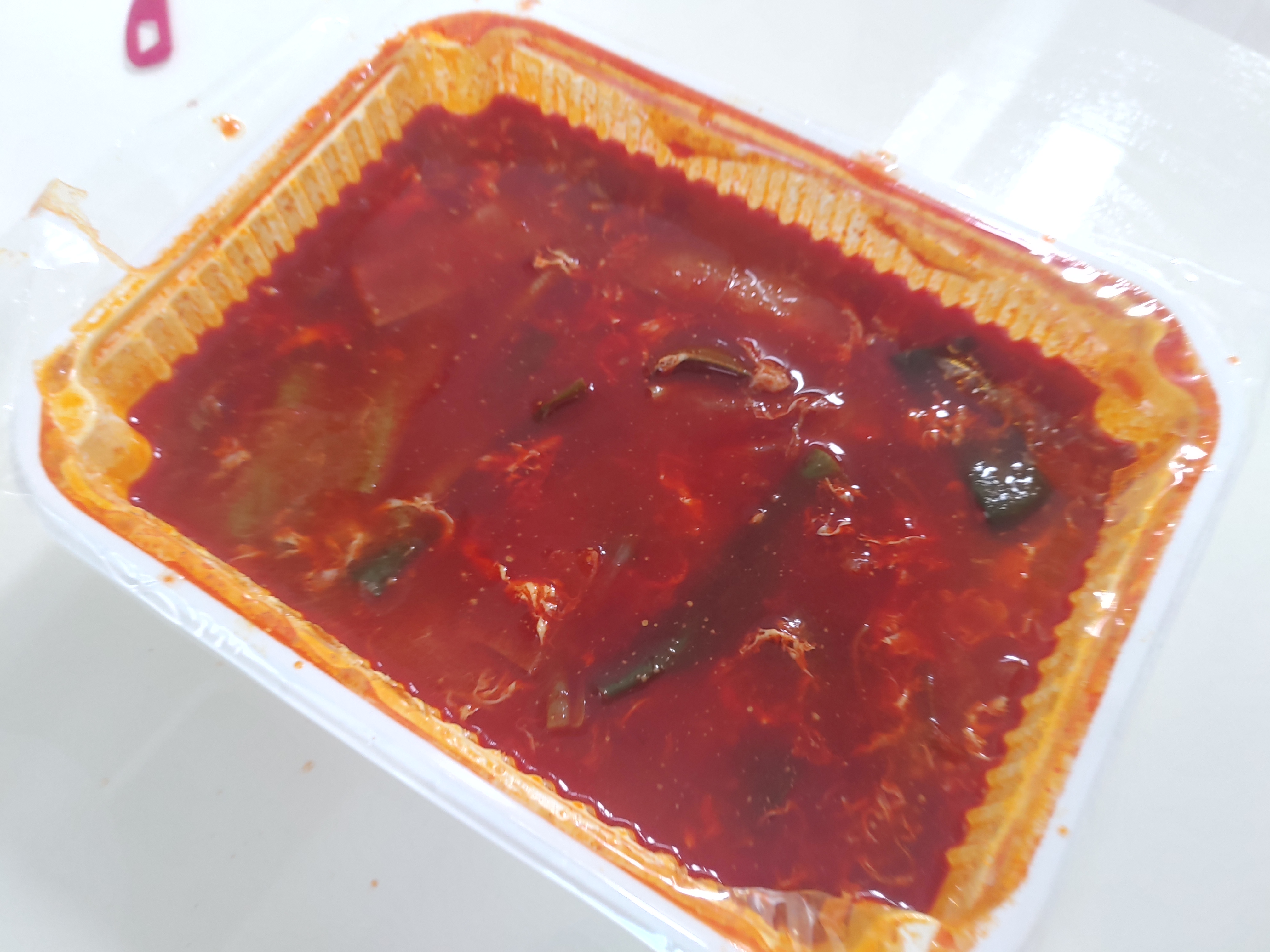 한우궁 육개장