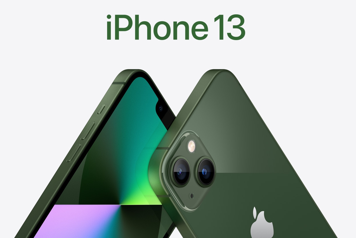 아이폰13 그린