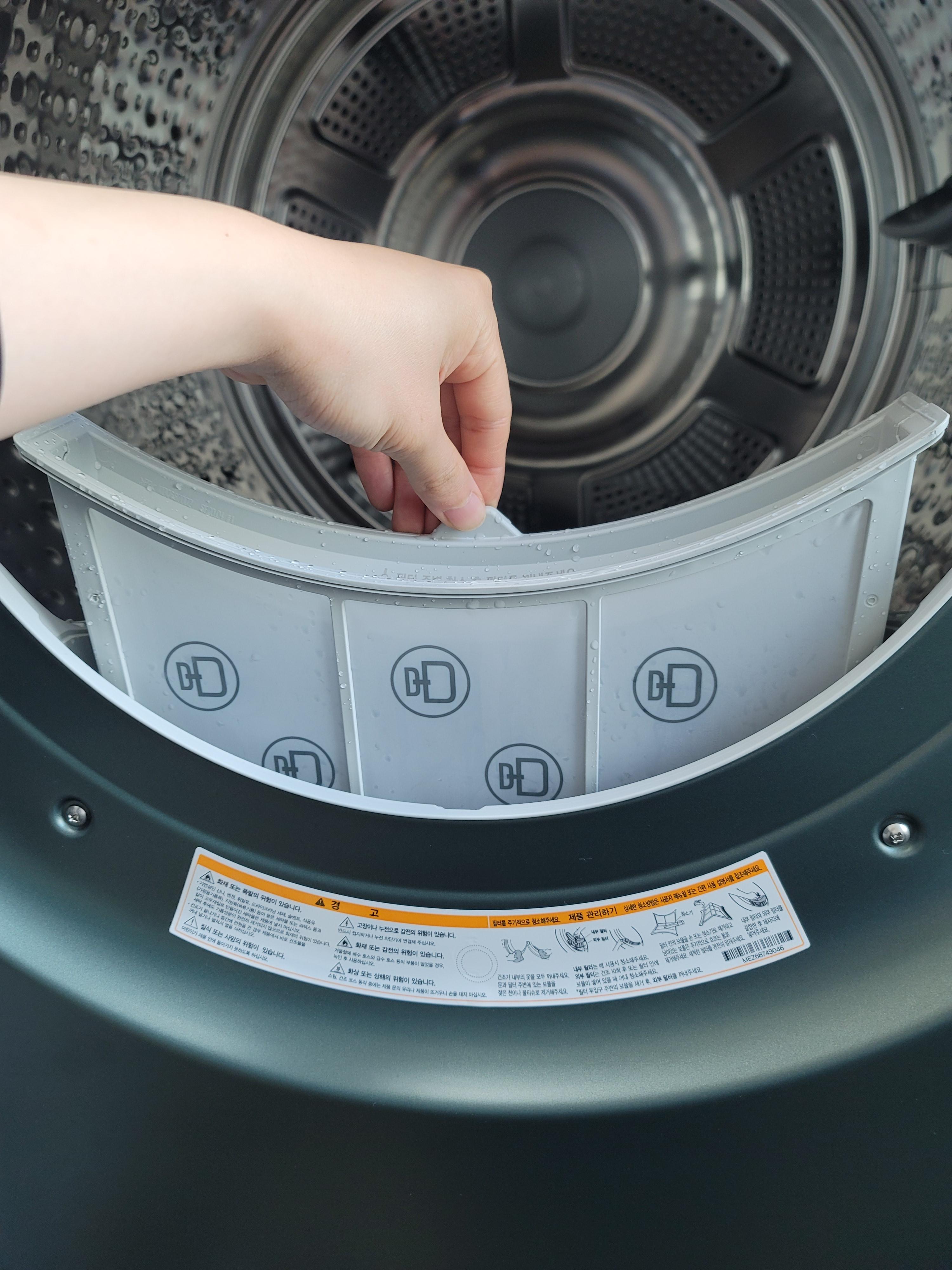 엘지워시타워건조기속필터