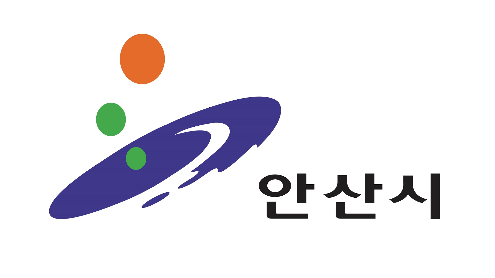 안산시 어르신 교통비 지원금 가이드