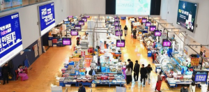 전통있는 서울맛집