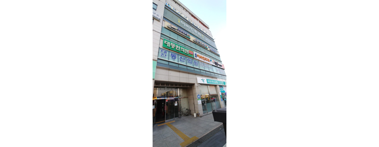 대전 동구 신경외과