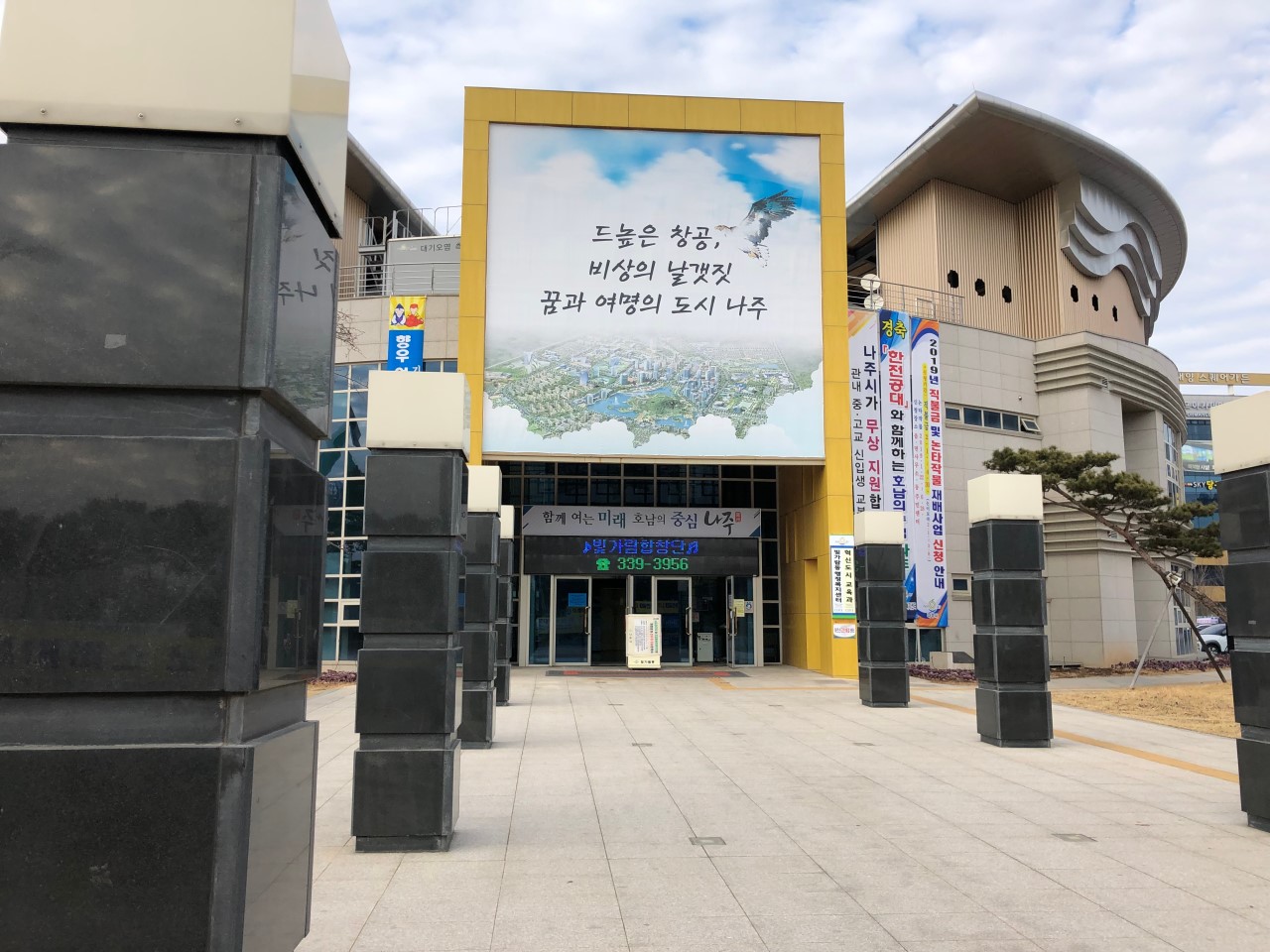 이상기후 직격탄 맞은 나주 배, 시름 깊은 농가 위해 전수조사 및 복구 지원 약속