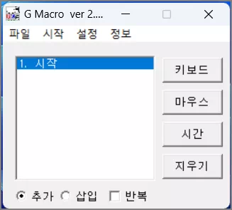 G macro