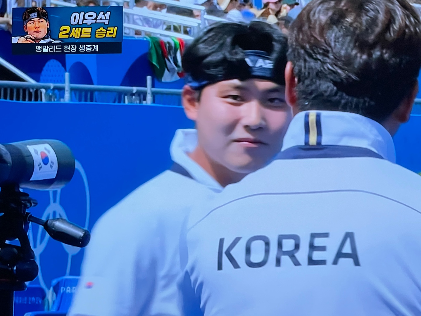 양궁 남자 개인 동메달전 이우석 선수 모습