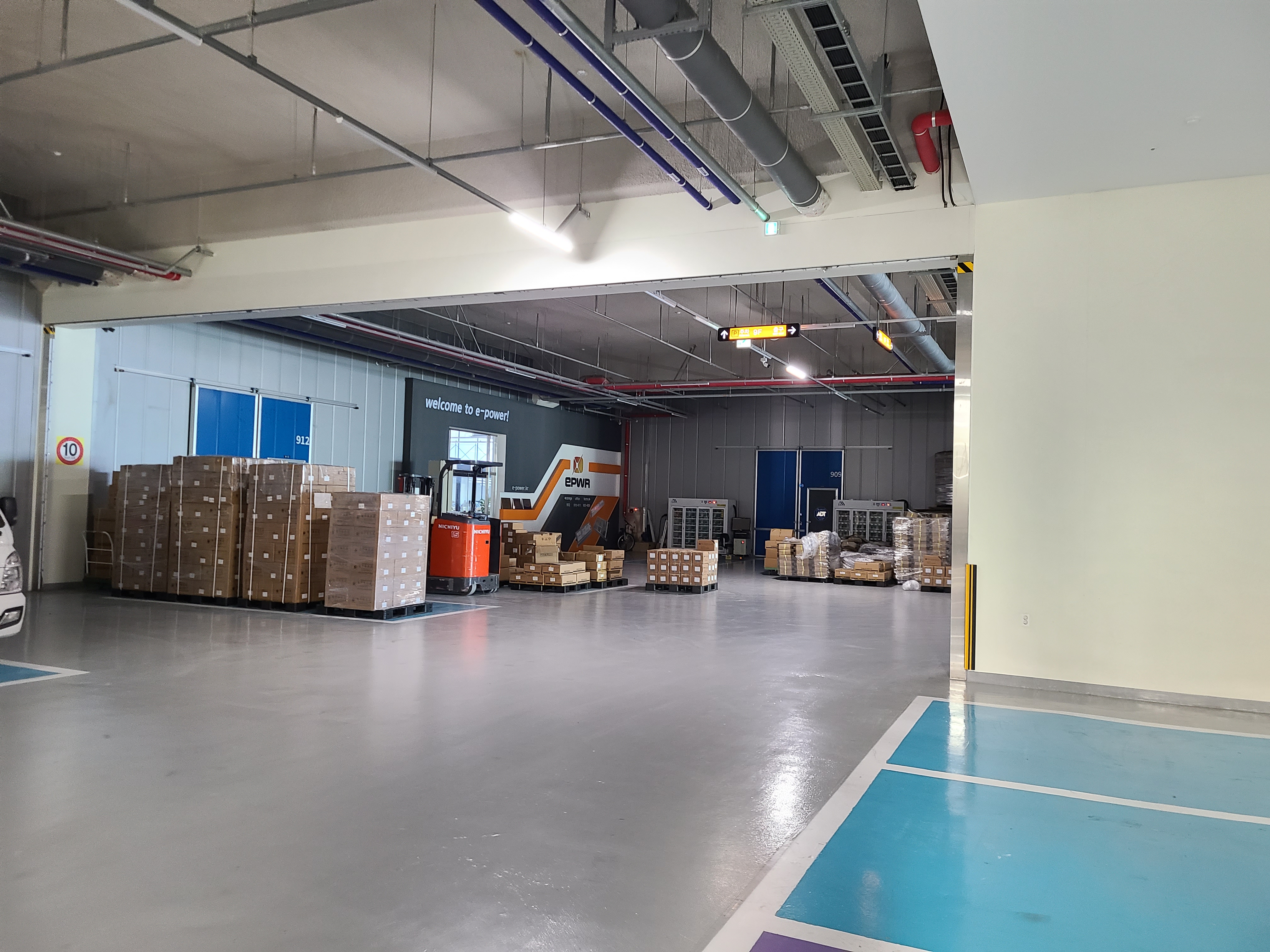 매화 리드스마트스퀘어 드라이브인14