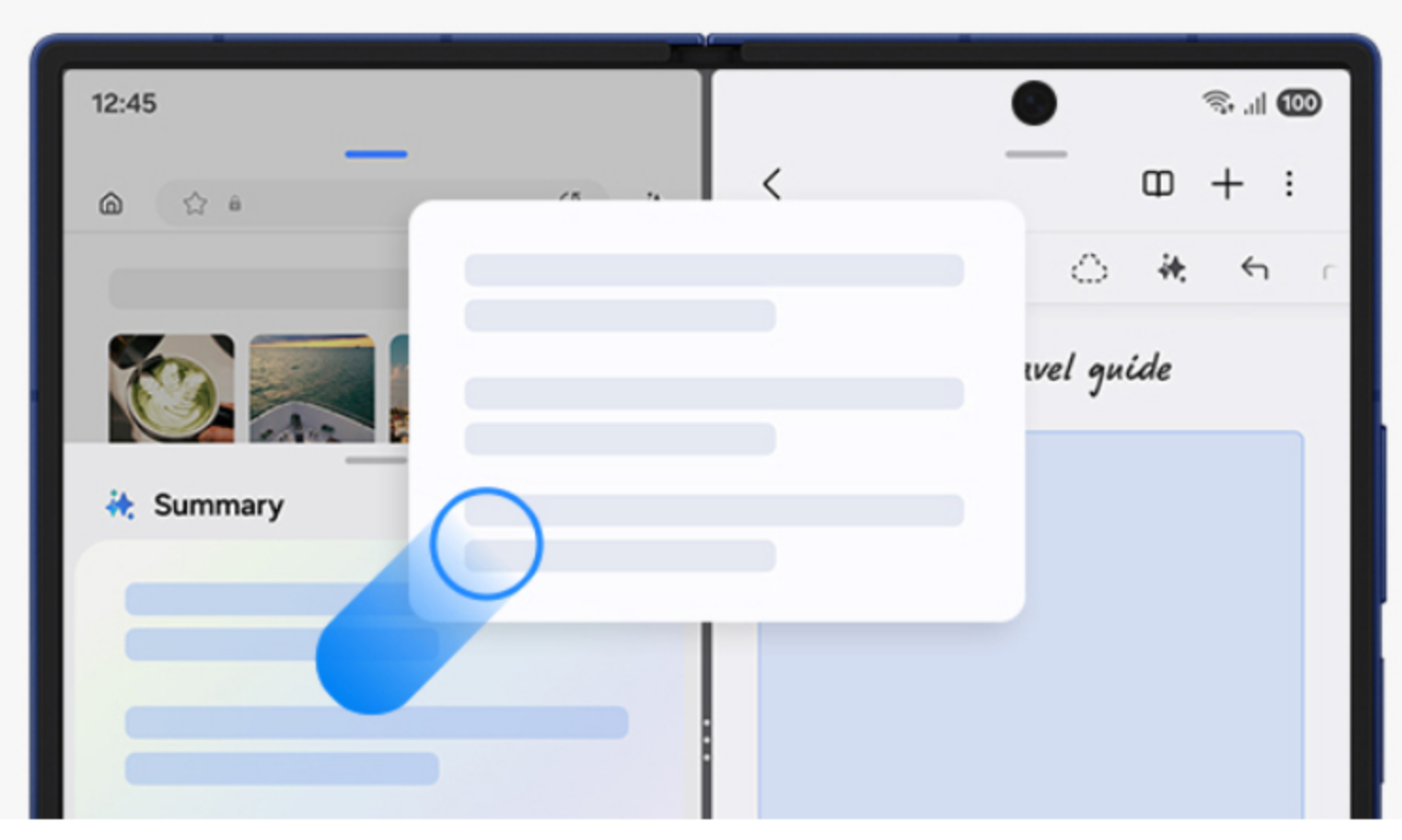 갤럭시 스마트폰 분할화면이 나온 장면
