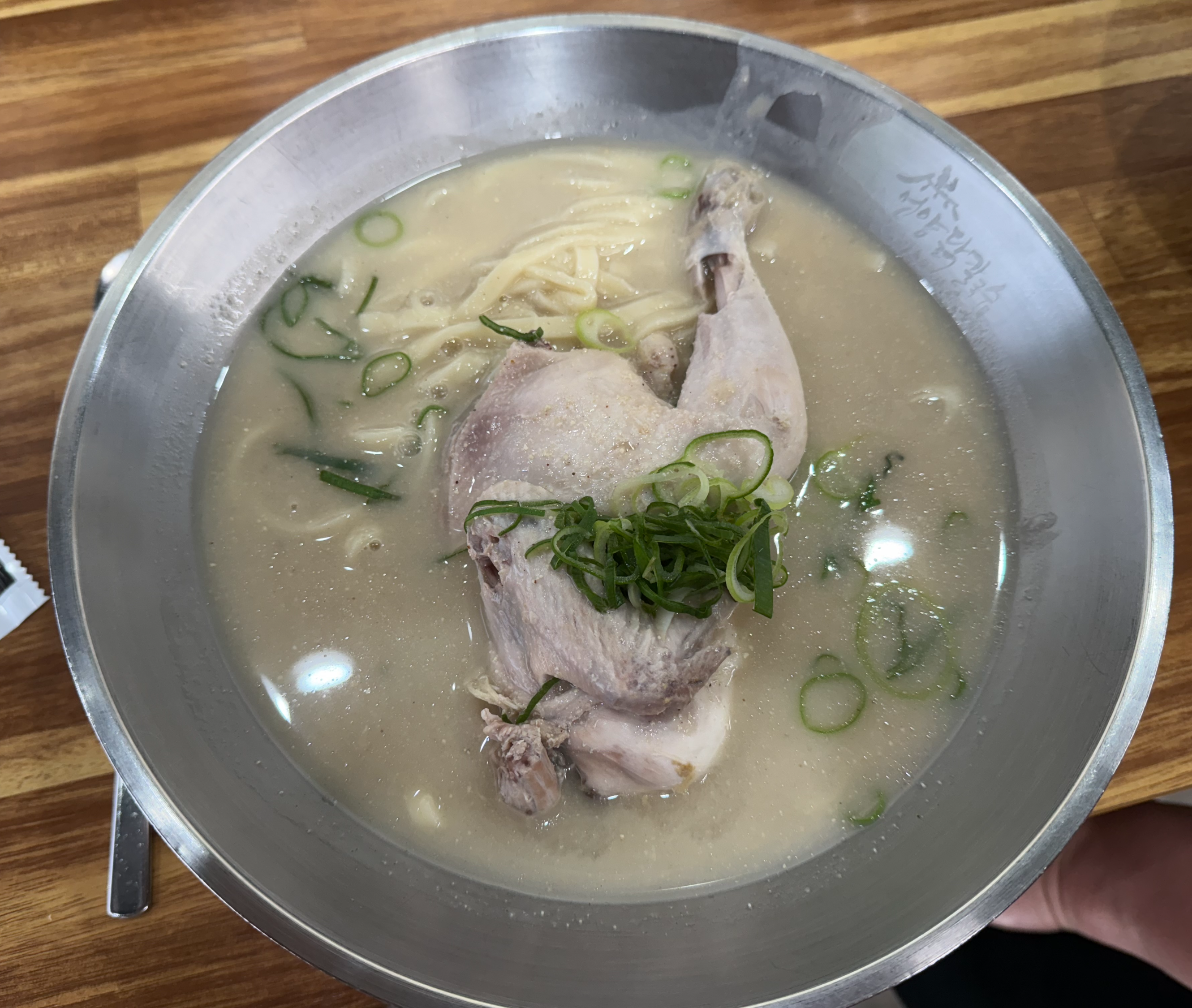 언양닭칼국수