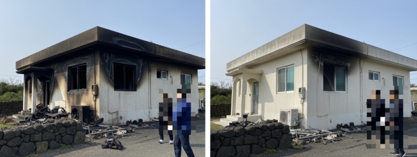 제주시 화재난뒤 건물 모습