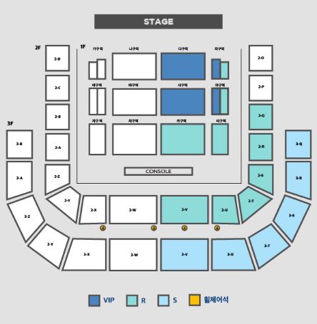 악뮤토피아 - 좌석배치도 - TOUR IN 광주
