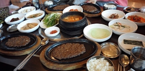 한우리가든