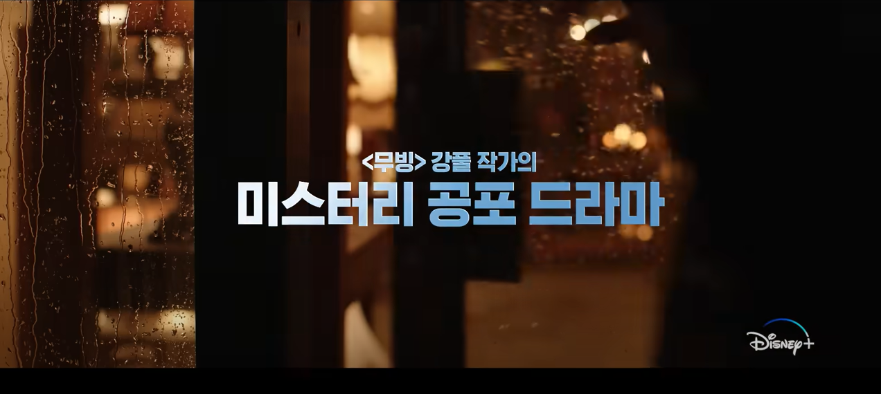 조명가게