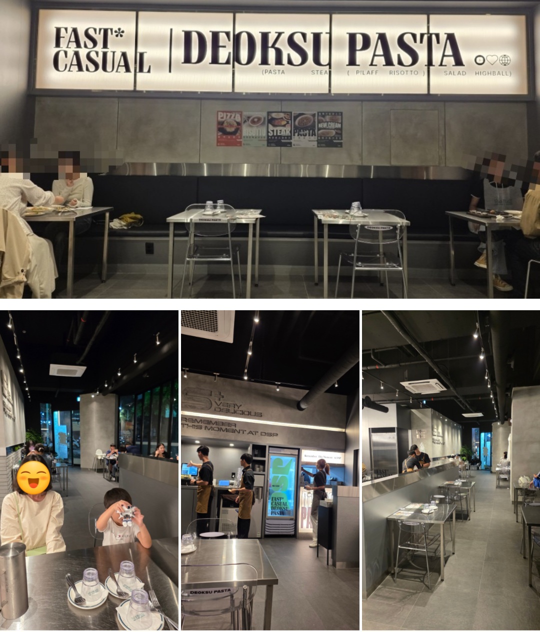 둔산동 파스타 맛집 '덕수파스타'