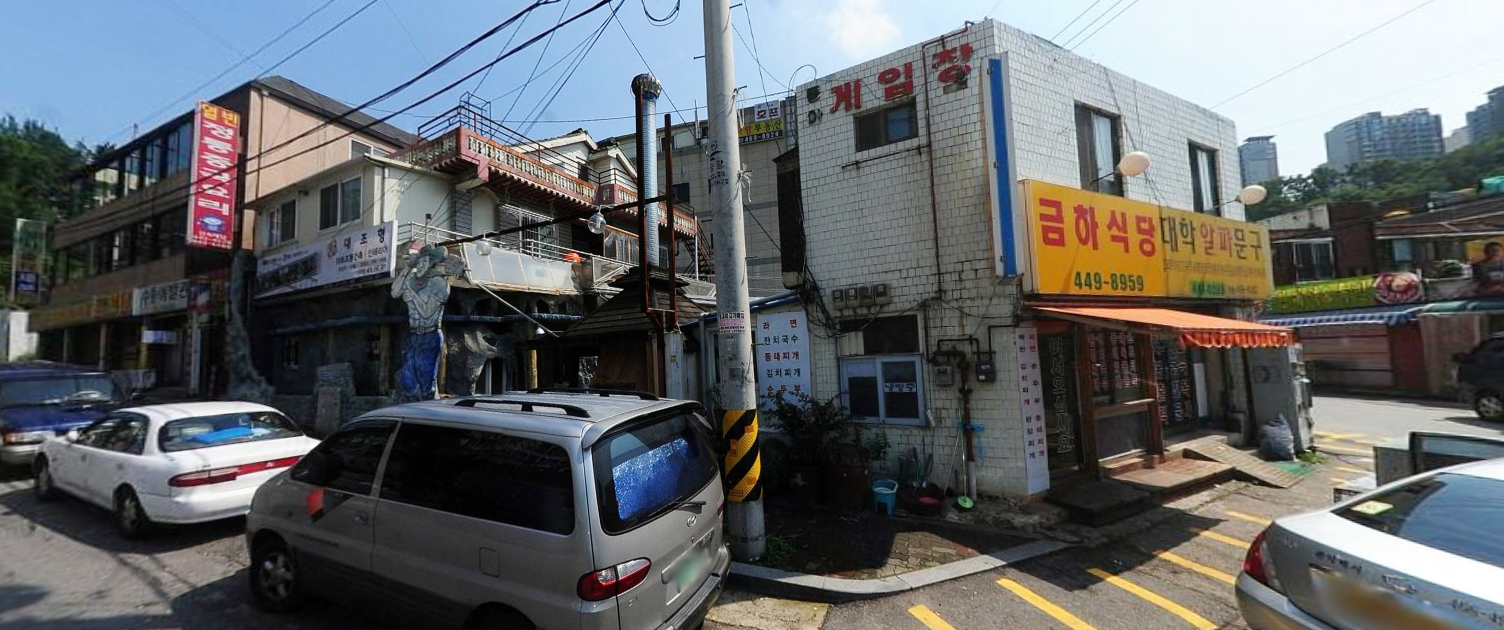 2011년 당시 사업지 모습