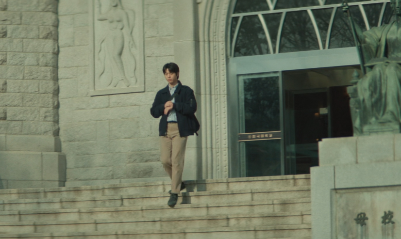 백번의 추억 대학교 촬영지