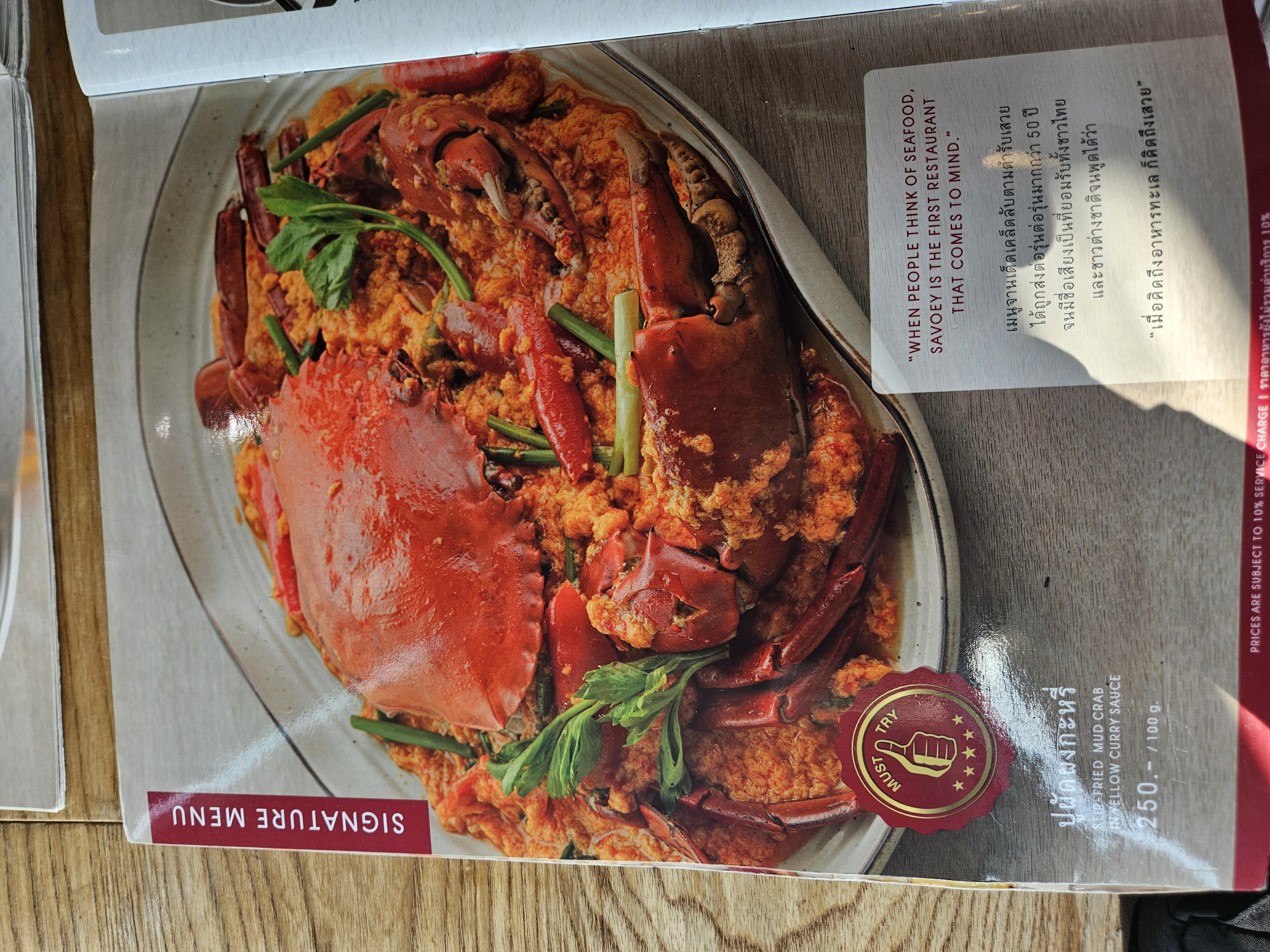 ๋งค๋ดํ์ฌ์ง