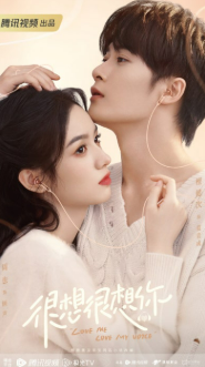 중국드라마(중드) 추천 – 단건차(탄젠츠) 배우 대표작 추천