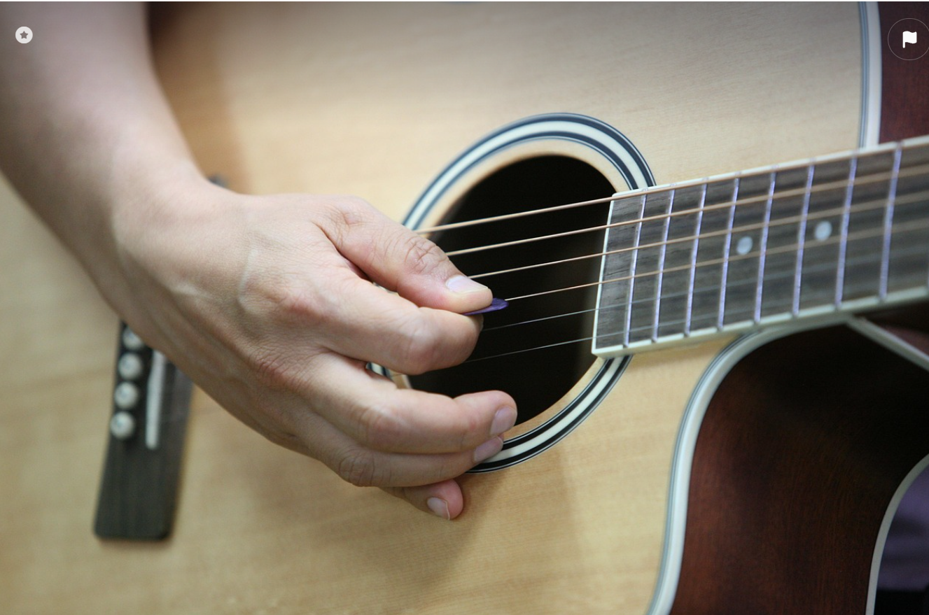 생활 취미’ 기타 배우기