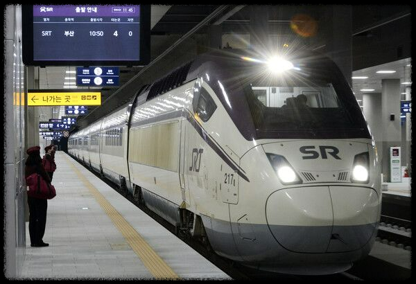 부산 가는 SRT 고객감사제 알뜰열차 비교해봤더니&hellip;